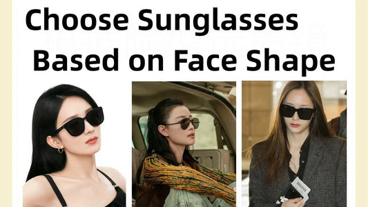 How Do You Choose the Right Face And Sunglasses Style for Your Face Shape?