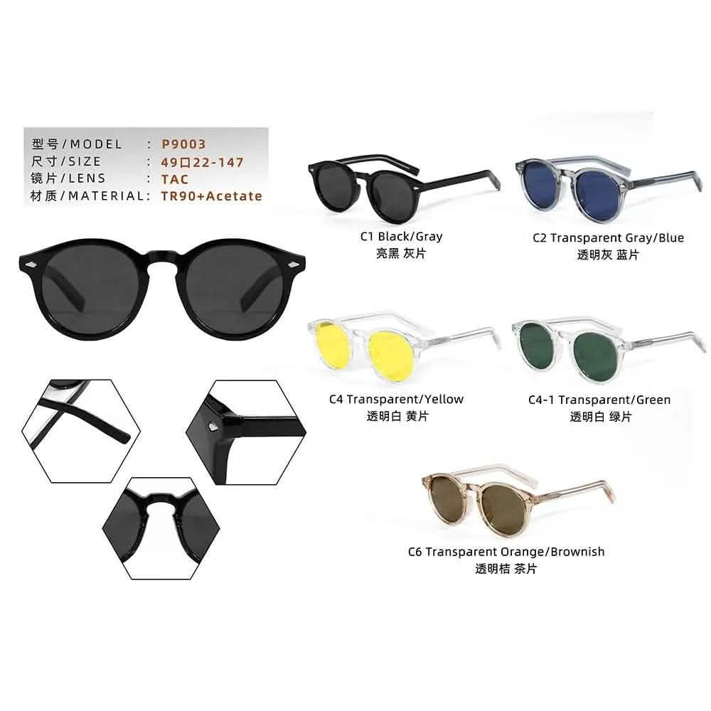 Trendy Sunglasses For Women | new polarized sunglasses | women's small frame thin sunglasses | TR frame plate legs ins advanced sunscreen glasses - SheTopper