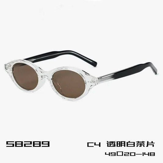 Women's sunglasses | Small Frame Retro | TAC Polarized Anti-UV Sunglasses | Plain Street Sunscreen Glasses - SheTopper