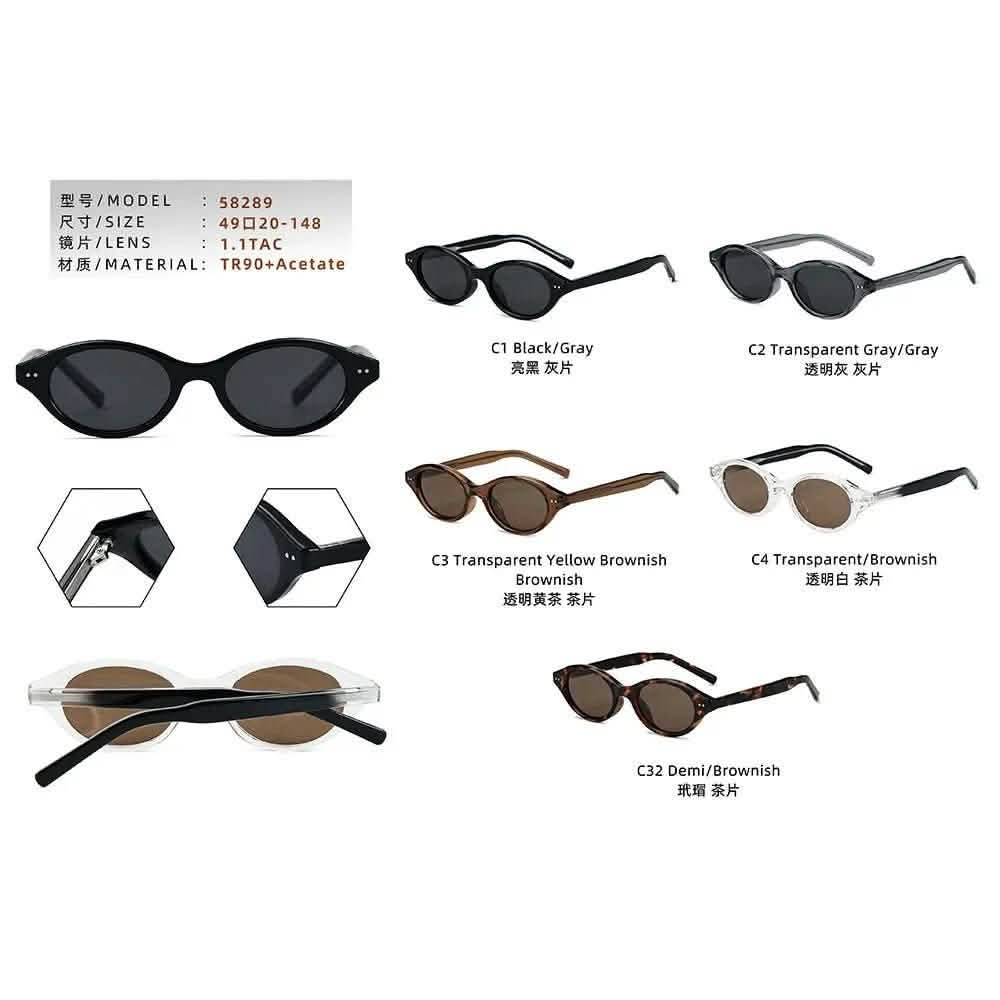 Women's sunglasses | Small Frame Retro | TAC Polarized Anti-UV Sunglasses | Plain Street Sunscreen Glasses - SheTopper